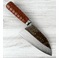 Chopper King Mini Orca K5 Fish Knife 160mm