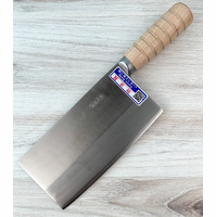 Visit Chopper King Silver Dragon VG1 Mini Chopper 180mm