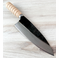 Chopper King Son of Orca K5 Fish Knife 215mm