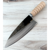 Visit Chopper King Son of Orca K5 Fish Knife 215mm