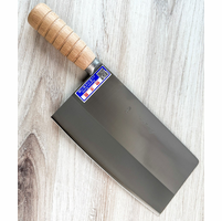 Visit Chopper King VG10 Cleaver 210mm