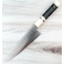 Chopper King VG10 Gyuto 215mm