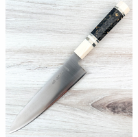 Visit Chopper King VG10 Gyuto 210mm
