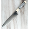 Chopper King VG10 Gyuto 240mm