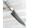 Chopper King VG10 Gyuto 240mm