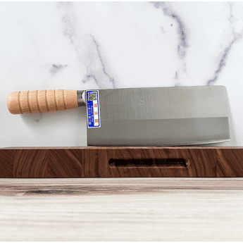 Chopper King VG10 Small Slicer 205mm