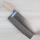 Chopper King VG10 Small Slicer 205mm - Factory 2nds