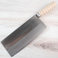 Chopper King VG10 Small Slicer 205mm - Factory 2nds