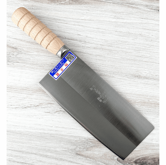 Chopper King White #2 Small Slicer 205mm