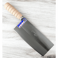 Visit Chopper King White #2 Small Slicer 205mm