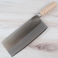 Chopper King White #2 Small Slicer 210mm - Factory Seconds