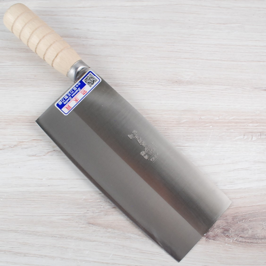 Chopper King White #2 Small Slicer 210mm - Finish Issue