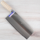 Chopper King White #2 Small Slicer 210mm - Finish Issue
