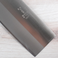 Chopper King White #2 Small Slicer 210mm - Finish Issue