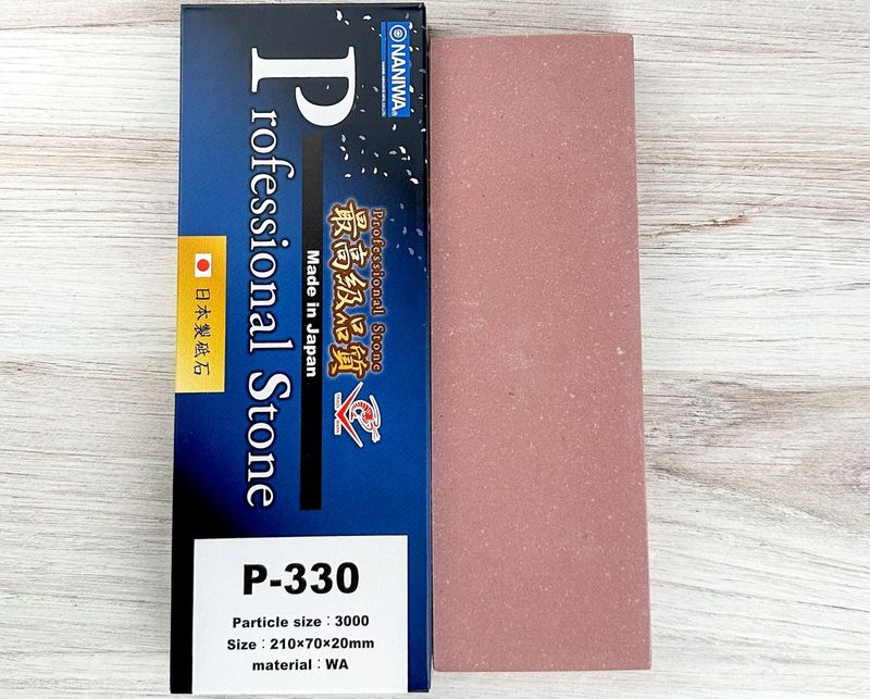 Naniwa Chosera 3,000 Grit Sharpening Stone With Base - For Knives, Tools, Razors, Uses Water