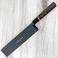 CKTG Black Felt Knife Guard 7" /177mm
