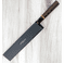 CKTG Black Felt Knife Guard 9.75" / 250mm