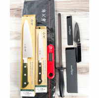 Visit Cooking School Kit