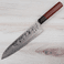 Daovua 52100 Gyuto 210mm - Cracked Ferrule