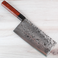 Daovua 52100 Small Cleaver 200mm - Factory Seconds