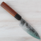 Daovua 52100 Tall Petty 120mm - Factory Seconds