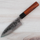 Daovua 52100 Tall Petty 120mm - Factory Seconds