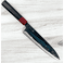 Daovua Classic V2 Gyuto 210mm
