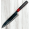 Daovua Classic V2 Gyuto 210mm