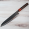 Daovua Classic V2 Gyuto 240mm - Used and Returned