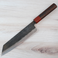 Daovua Classic V2 Kiritsuke 210mm Closeout
