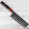 Daovua Classic V2 Nakiri 165mm - Cracked Handle
