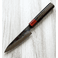 Daovua Classic V2 Petty 115mm