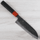 Daovua Classic V2 Santoku 165mm - Cracked Handle