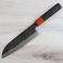 Daovua Classic V2 Santoku 165mm - Cracked Handle