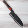 Daovua Classic V2 Tall Gyuto 210mm - Cracked Ferrule