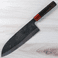 Daovua Classic V2 Tall Gyuto 210mm - Cracked Ferrule