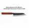 Daovua Leaf Spring Bunka 185mm