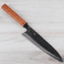 Daovua Leaf Spring Gyuto 210mm - Cracked Ferrule