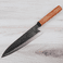 Daovua Leaf Spring Gyuto 210mm - Cracked Ferrule