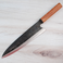 Daovua Leaf Spring Gyuto 240mm - Cracked Ferrule
