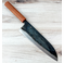 Daovua Leaf Spring Gyuto 240mm Tall