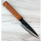 Daovua Leaf Spring Steak Knife 115mm