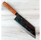 Daovua Leaf Spring Tall Bunka 180mm