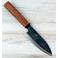 Daovua Leaf Spring Tall Petty 130mm