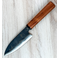 Daovua Leaf Spring Tall Petty 130mm
