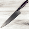 Doberman Forge 80CrV2 French Chef Knife 240mm