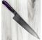 Doberman Forge 80CrV2 French Chef Knife 240mm