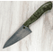 Doberman Forge 80CRV2 Mini Chef 135mm