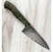 Doberman Forge 80CRV2 Mini Chef 135mm