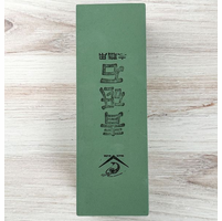 Visit Dr Matt's Straight Razor